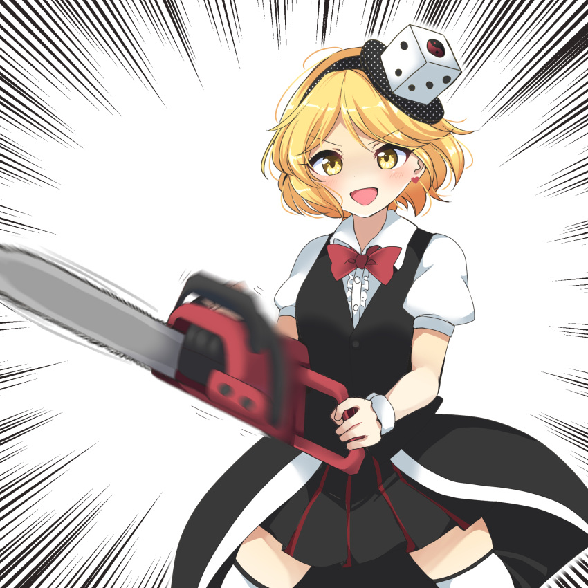black_skirt black_vest blonde_hair bow bowtie buttons chainsaw collared_shirt cowboy_shot dice_hair_ornament earrings eyebrows_visible_through_hair hair_ornament highres holding holding_chainsaw jewelry len'en open_mouth ougi_hina pleated_skirt puffy_short_sleeves puffy_sleeves red_bow red_bowtie red_neckwear shirt short_hair short_sleeves simple_background skirt thigh-highs v-shaped_eyebrows vest white_background white_legwear white_shirt xeno_a yellow_eyes zettai_ryouiki