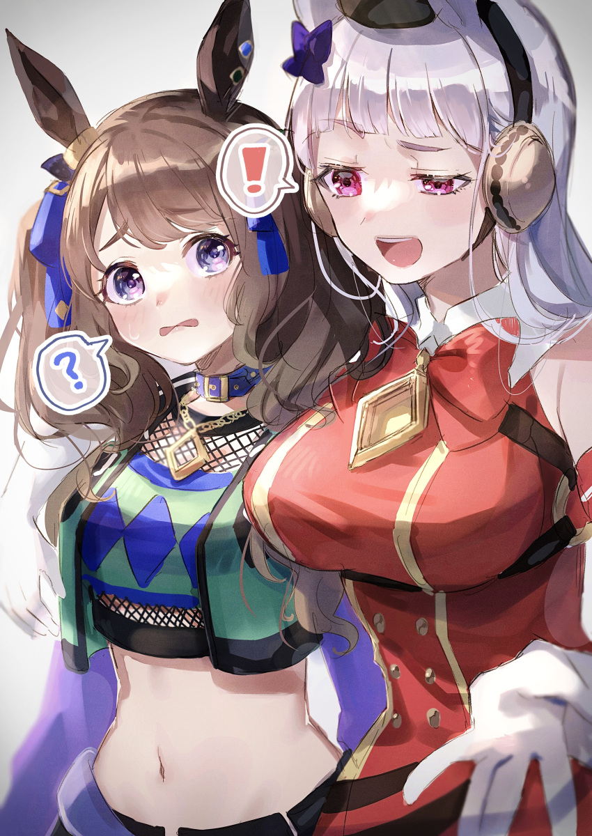 ! 2girls :d ? absurdres animal_ears argyle argyle_shirt arm_on_shoulder bangs black_skirt blue_collar blue_eyes blue_ribbon blunt_bangs blush bow bowtie breasts bridle brown_hair brown_headwear chain chain_necklace chan_hone_pkpk collar collared_shirt commentary_request cowboy_shot cropped_jacket ear_bow ear_covers ear_ornament elbow_gloves eyebrows_visible_through_hair fishnets gloves gold_chain gold_ship_(umamusume) hair_ribbon hat height_difference highres horse_ears horse_girl jacket large_breasts long_hair long_sleeves looking_at_another midriff multiple_girls navel open_clothes open_jacket open_mouth pillbox_hat purple_belt purple_shirt red_bow red_bowtie red_shirt ribbon shirt sidelocks silver_hair simple_background skirt sleeveless sleeveless_shirt smile spoken_exclamation_mark spoken_question_mark standing sweat teeth tosen_jordan_(umamusume) twintails umamusume upper_teeth violet_eyes white_background white_gloves