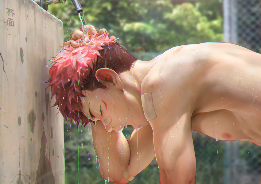 1boy abs bandaid bandaid_on_nose beitemian cleaning closed_eyes commentary hands_on_own_head highres itadori_yuuji jujutsu_kaisen male_focus morning muscular muscular_male open_mouth outdoors redhead sanpaku short_hair tree water