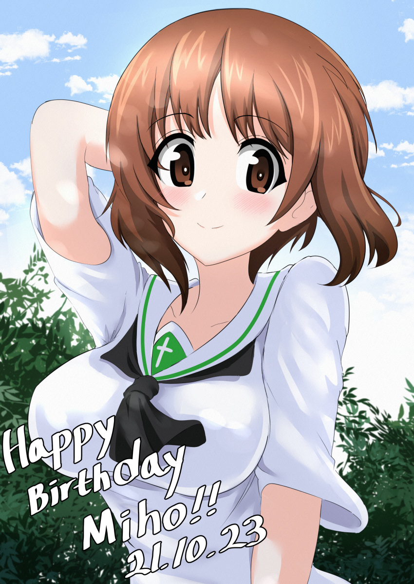 1girl absurdres aikir_(jml5160) alternate_sleeve_length arm_up bangs blouse blue_sky brown_eyes brown_hair character_name closed_mouth clouds cloudy_sky commentary dated day english_text eyebrows_visible_through_hair girls_und_panzer hand_in_hair happy_birthday highres light_blush looking_at_viewer neckerchief nishizumi_miho ooarai_school_uniform outdoors sailor_collar school_uniform serafuku short_hair sky smile solo tree white_blouse white_sailor_collar wind