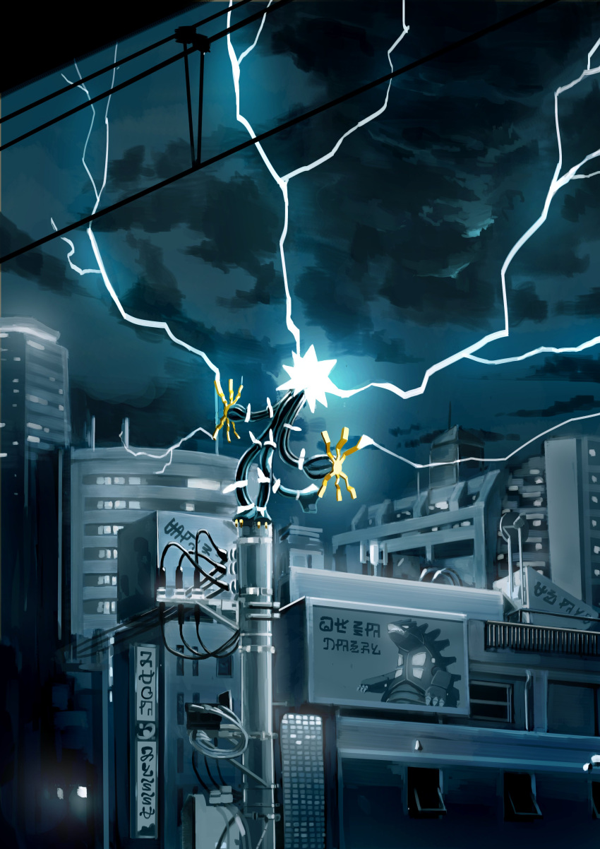 absurdres billboard city claws clouds commentary electricity glowing highres king_joe_(neoroto) night no_humans outdoors pokemon pokemon_(creature) pokestar_studios power_lines sky solo standing ultra_beast utility_pole xurkitree