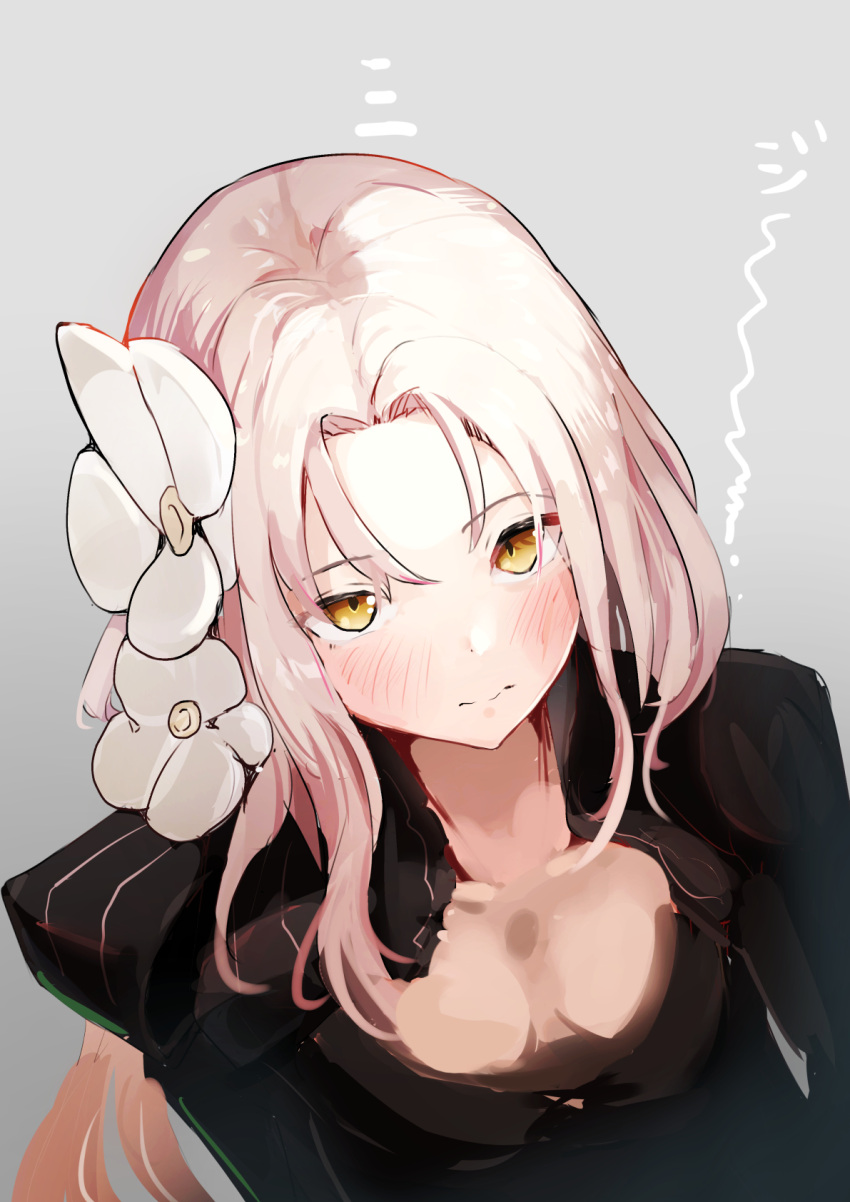 1girl aug_(girls'_frontline) black_dress blonde_hair blush breasts closed_mouth collarbone dress eyebrows_visible_through_hair flower from_above girls_frontline hair_between_eyes hair_flower hair_ornament highres long_hair looking_at_viewer simple_background solo solokitsune upper_body yellow_eyes