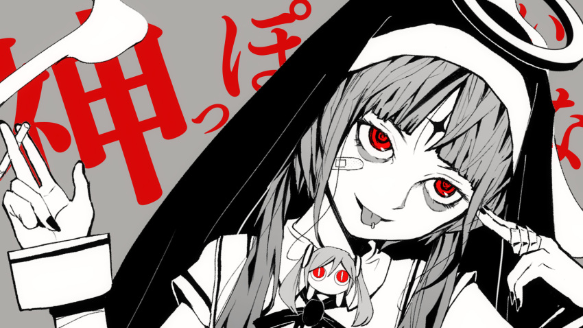 aimaina bags_under_eyes bandages bandaid bandaid_on_face bangs cigarette facial_mark forehead_mark god-ish_(vocaloid) habit halo hand_to_head head_tilt highres holding jewelry looking_up monochrome nail_polish nun official_art parted_bangs piercing pinocchio-p red_eyes ring spot_color tongue_piercing vocaloid wrist_cuffs