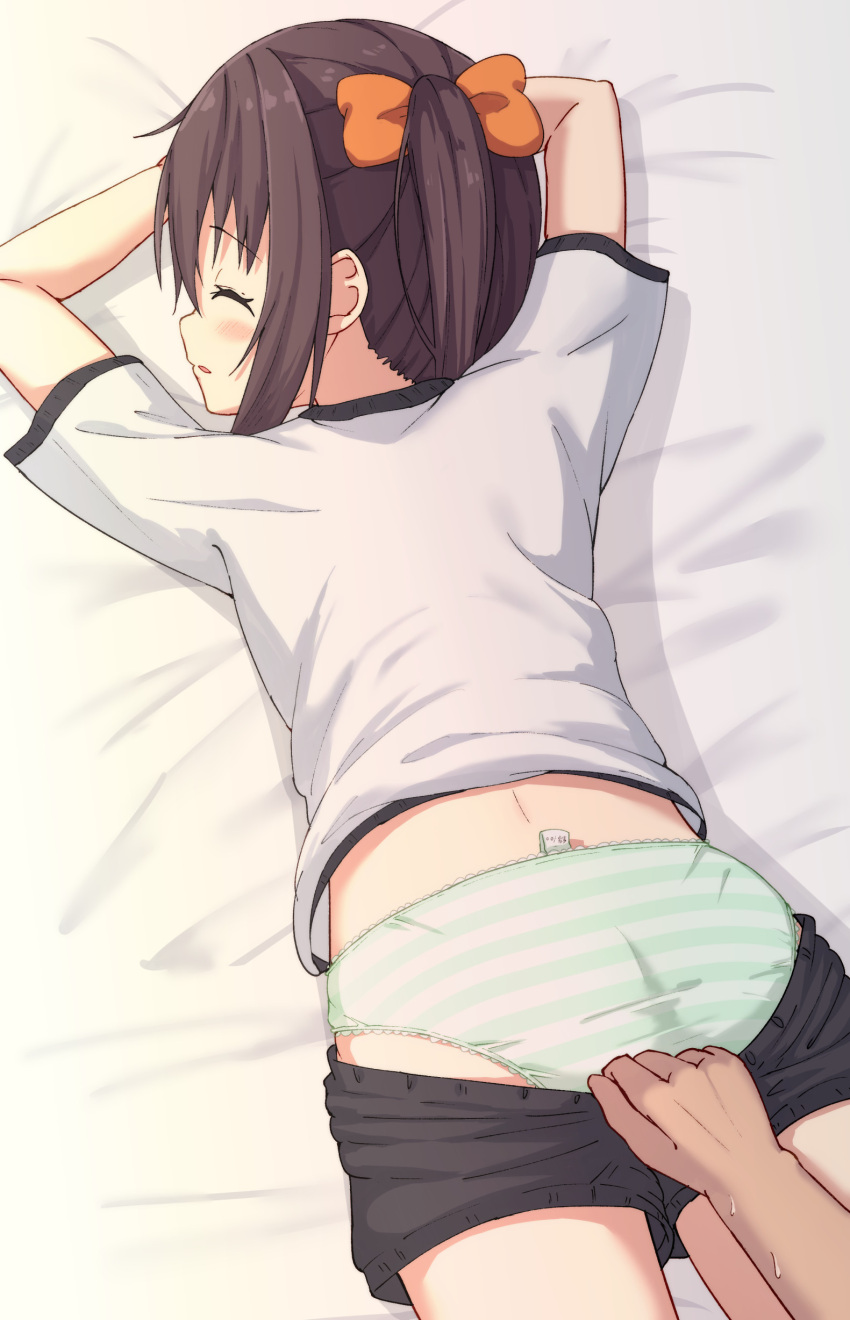 1boy 1girl absurdres arms_up ass bed_sheet black_shorts blush bow brown_hair closed_eyes clothes_pull commentary_request gym_shirt gym_shorts gym_uniform hair_bow highres hippo_(hirople) lying on_stomach orange_bow original out_of_frame panties parted_lips pulled_by_another shirt short_shorts short_sleeves shorts shorts_pull side_ponytail solo_focus striped striped_panties underwear white_shirt