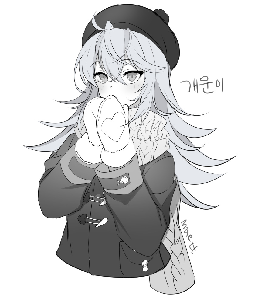 1girl absurdres ahoge beret casual coat counter_side covering_mouth cropped_torso duffel_coat gaeun greyscale hat highres long_hair long_sleeves looking_at_viewer maett mittens monochrome scarf solo
