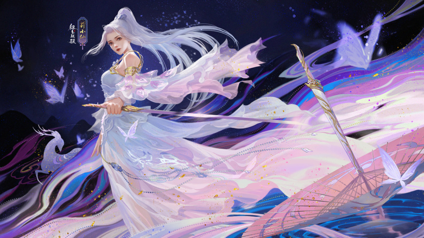 arm_at_side armlet bare_shoulders beads blue_butterfly breasts brown_eyes bug butterfly chinese_clothes chinese_commentary closed_mouth commentary_request concealed_sword concealed_weapon deer detached_sleeves dress dust feet_out_of_frame floating_hair glowing_butterfly hair_tubes hidden_blade high_ponytail highres holding holding_sword holding_weapon light_particles long_hair looking_at_viewer looking_to_the_side moonlight_blade mountainous_horizon oil-paper_umbrella outstretched_arm peacock_feathers red_lips silver_hair standing strap_gap sword umbrella very_long_hair water weapon white_dress white_hair yinse_qi_ji