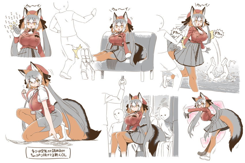 1girl :3 :d adapted_costume animal_ears black_ribbon breasts commentary_request eyebrows_visible_through_hair fox_ears fox_girl fox_tail fur-trimmed_sleeves fur_trim gloves grey_gloves grey_hair grey_skirt hair_ribbon high_heels highres huge_breasts id_card island_fox_(kemono_friends) jacket kemono_friends kemono_friends_v_project kuukiyomi:_consider_it lanyard long_hair long_sleeves mechanical_pencil multicolored_clothes multicolored_hair multicolored_legwear multiple_views office_lady orange_hair orange_legwear pantyhose pencil pencil_skirt pleated_skirt pushing red_jacket red_vest ribbon shirt short_sleeves simple_background sitting sitting_on_lap sitting_on_person skirt smile tail translation_request very_long_hair vest white_background white_hair white_shirt yellow_eyes yoshida_hideyuki