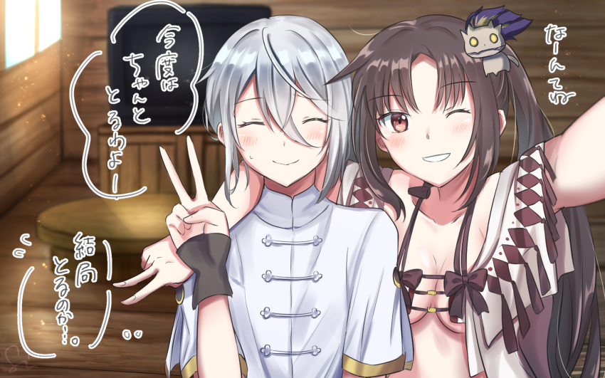 1boy 1girl bikini black_hair breasts cabinet chinese_clothes closed_eyes eyebrows_behind_hair eyebrows_visible_through_hair fate/grand_order fate_(series) fingerless_gloves gao_changgong_(eastern_socialite_attire)_(fate) gao_changgong_(fate) gloves grey_hair hair_between_eyes hair_ornament hairclip highres indoors long_hair looking_at_viewer open_mouth ribbon selfie shirt sii_artatm smile swimsuit table teeth television twintails victory_pose yu_mei-ren_(fate) yu_mei-ren_(swimsuit_lancer)_(fate)