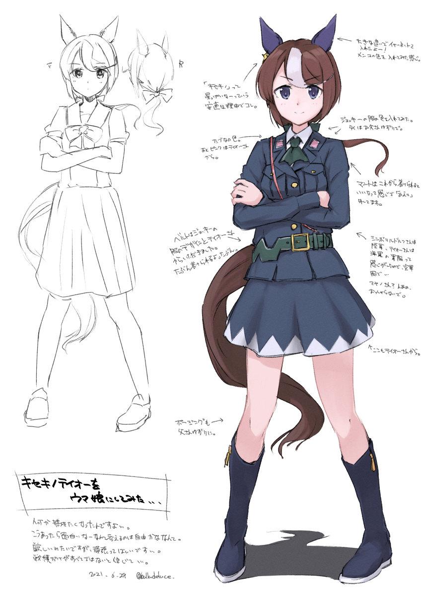 +_+ 1girl absurdres animal_ears ascot balladeluce bangs belt boots bow bowtie brown_hair commentary_request concept_art crossed_arms ear_covers genderswap genderswap_(mtf) green_ascot grey_eyes hair_bow highres horse_ears horse_girl horse_tail kiseki_noteio_(racehorse) knee_boots loafers low_ponytail multicolored_hair original partial_commentary personification pleated_skirt puffy_sleeves school_uniform shoes sketch skirt solo streaked_hair summer_uniform tail tracen_school_uniform translation_request umamusume white_hair