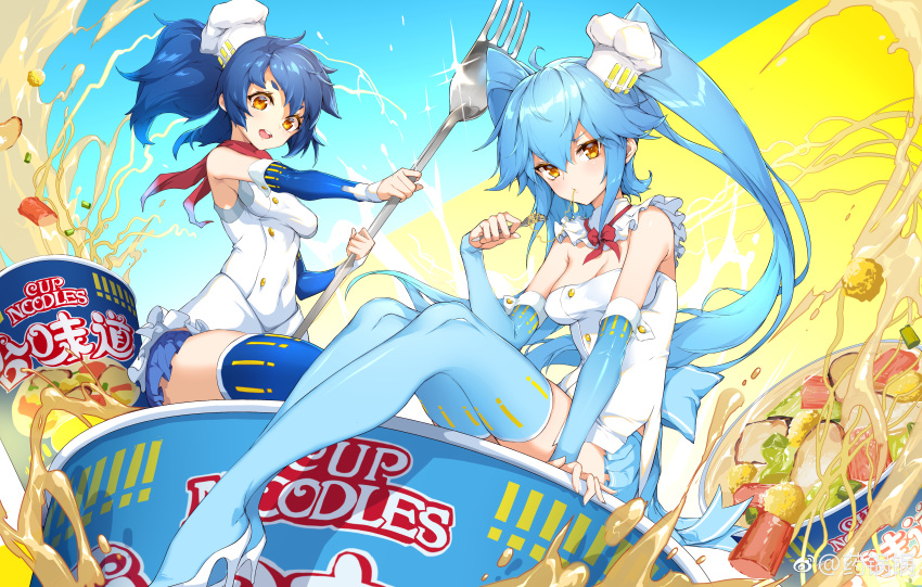 2girls absurdres bangs blue_hair blush chef_hat chinese_commentary collar eating food fork hat highres long_hair multiple_girls nissin open_mouth original product_placement ramen shanyao_jiang_tororo sitting toque_blanche twintails watermark yellow_eyes
