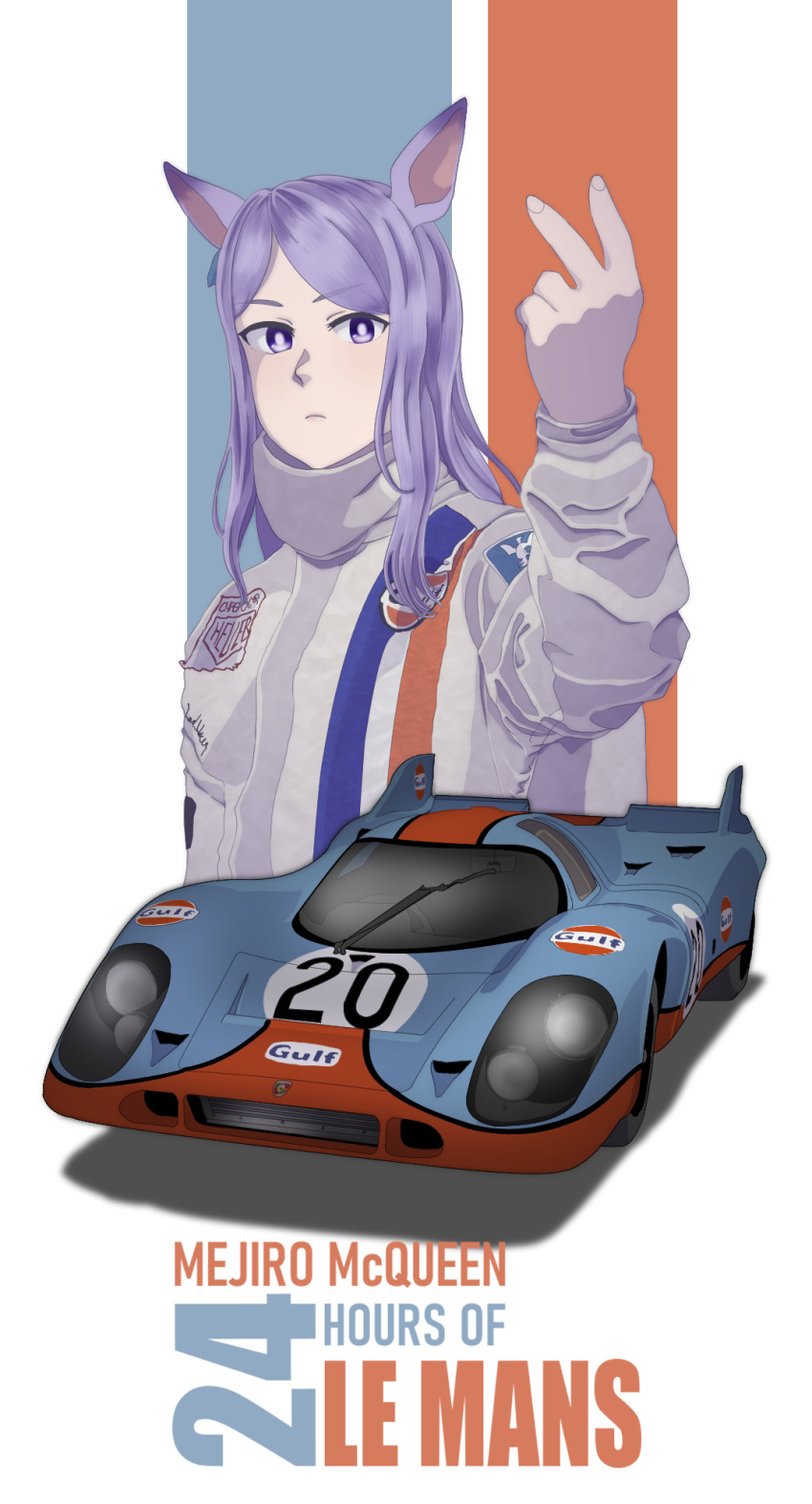 1girl animal_ears english_text highres horse_ears horse_girl kumabachi315 le_mans_(film) long_hair looking_at_viewer mejiro_mcqueen_(umamusume) movie_poster namesake parody porsche poster_(medium) purple_hair racecar racing_suit solo steve_mcqueen umamusume v violet_eyes