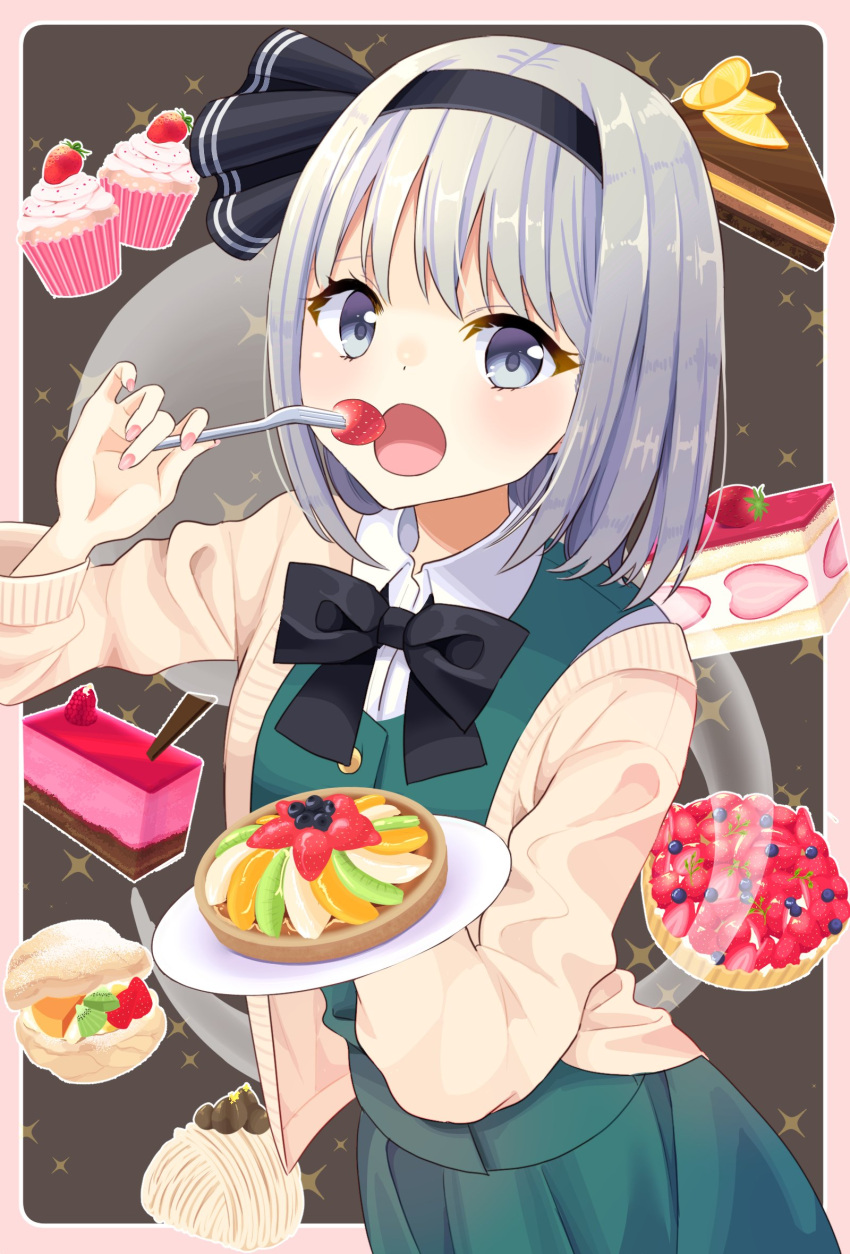 1girl bangs beige_jacket black_bow black_hairband black_neckwear blush bob_cut border bow buttons collared_shirt commentary_request cream_puff dessert eyebrows_visible_through_hair eyelashes fingernails food fork green_skirt green_vest grey_eyes hairband highres holding holding_fork holding_plate jacket konpaku_youmu konpaku_youmu_(ghost) long_sleeves looking_at_viewer open_clothes open_jacket open_mouth pie plate shiny shiny_hair shirt sidelocks silver_hair skirt solo sparkle standing stigma1101 strawberry_shortcake touhou upper_body vest white_shirt wing_collar