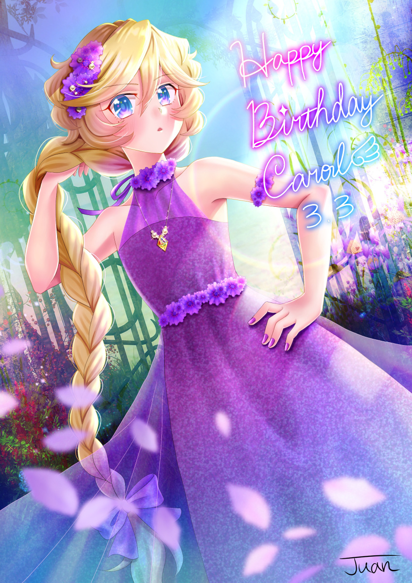 1girl absurdres blonde_hair blurry blurry_foreground bow braid braided_ponytail carol_malus_dienheim character_name collarbone dress floating_hair flower hair_bow hair_flower hair_ornament hand_in_hair hand_on_hip happy_birthday highres juan_0121 long_dress long_hair nail_polish petals ponytail purple_dress purple_flower purple_nails purple_ribbon ribbon senki_zesshou_symphogear shiny shiny_hair signature sleeveless sleeveless_dress solo standing triangle_mouth very_long_hair white_bow