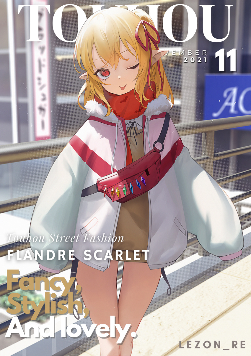 1girl ;q alternate_costume animal_print artist_name bag bangs bat_print beige_sweater blonde_hair blush building casual cover crystal english_commentary english_text eyelashes fake_magazine_cover flandre_scarlet fur_trim hair_ribbon highres long_sleeves magazine_cover one_eye_closed pocket pointy_ears railing red_eyes red_ribbon red_scarf ribbon scarf side_ponytail sleeves_past_fingers sleeves_past_wrists slit_pupils solo standing thighs tongue tongue_out touhou yaye