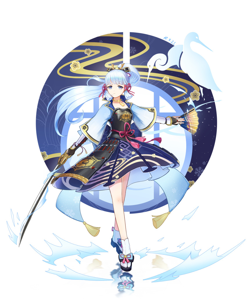 1girl absurdres armor bangs black_gloves blue_eyes blue_hair closed_mouth fingerless_gloves flip-flops full_body gauntlets genshin_impact gloves hand_fan highres holding holding_fan holding_sword holding_weapon japanese_armor japanese_clothes kamisato_ayaka katana long_hair long_sleeves looking_at_viewer ponytail sandals simple_background sword tingyu_(490101957) weapon white_background white_legwear
