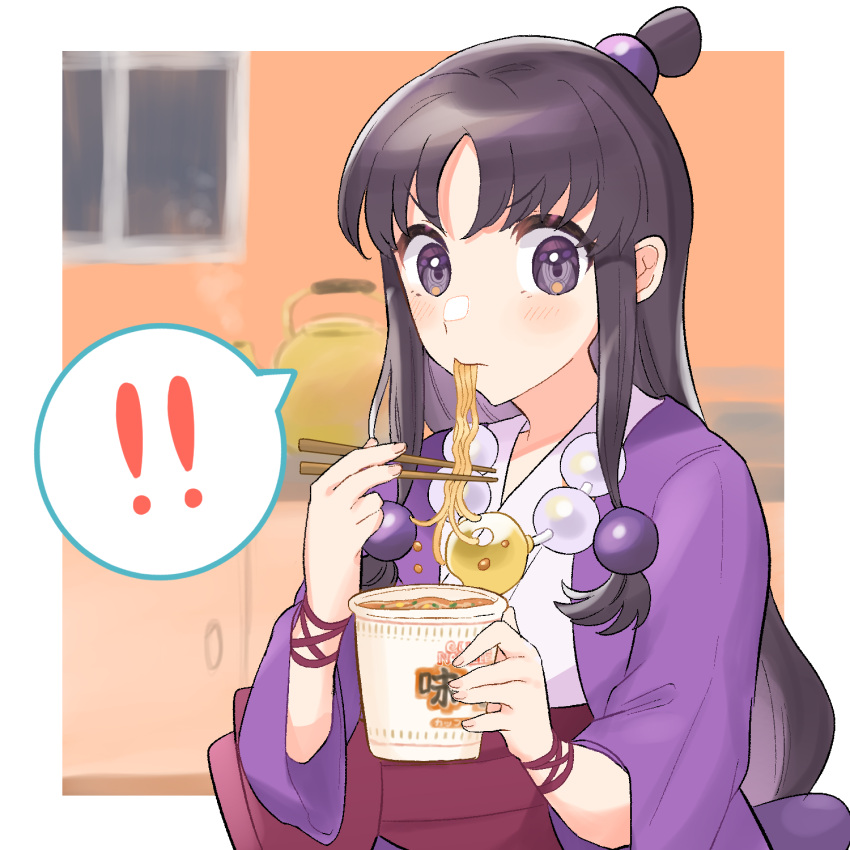 1girl ace_attorney black_hair eating food hair_ornament half_updo highres japanese_clothes jewelry kettle long_hair looking_at_viewer magatama maya_fey necklace ramen rin_(yukameiko) solo violet_eyes