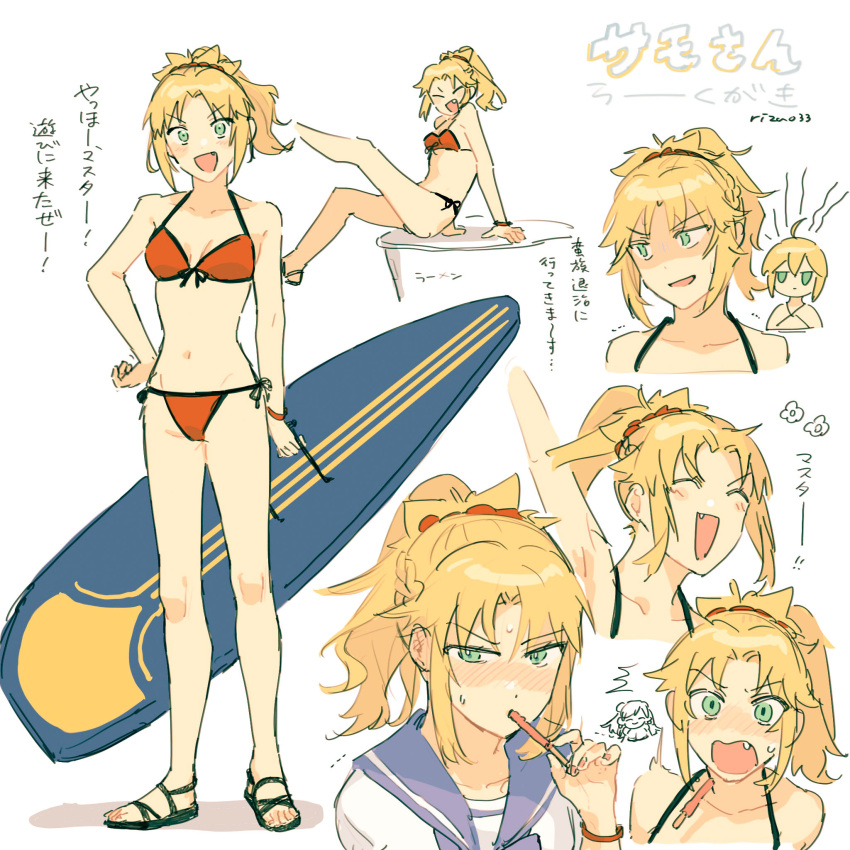 &gt;_&lt; 1girl :d bikini blush breasts drinking_straw fang fate/grand_order fate_(series) green_eyes groin halterneck hand_on_hip highres mordred_(fate) mordred_(swimsuit_rider)_(fate) multiple_views nose_blush ponytail prydwen_(fate) red_bikini red_scrunchie rizu033 sandals scrunchie shaded_face side-tie_bikini sketch small_breasts smile surfboard sweat swimsuit translation_request white_background xd