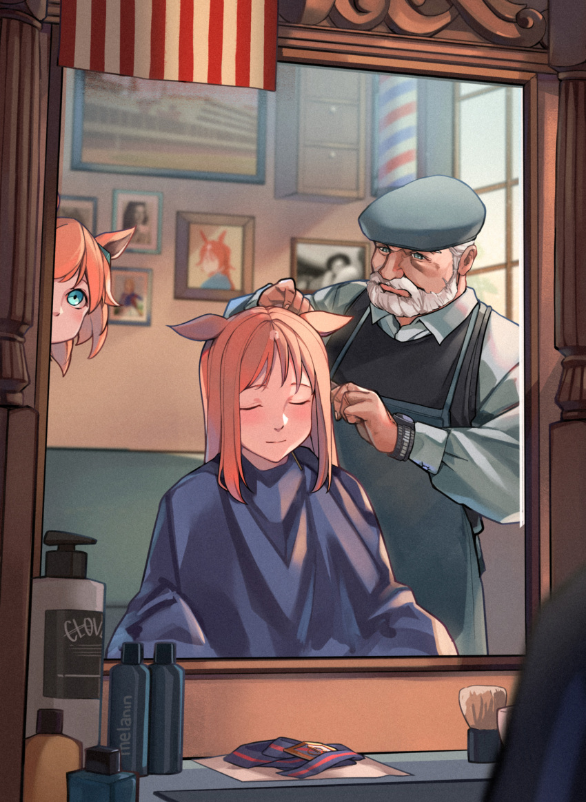 1boy 2girls absurdres animal_ears apron aqua_eyes barber barber_pole beard brown_hair ear_ornament facial_hair flat_cap fuyukayui grass_wonder_(umamusume) grey_eyes hat highres horse_ears horse_girl light_brown_hair long_hair mirror multiple_girls mutton_chops old old_man reflection ribbon ribbon_removed sidelocks taiki_shuttle_(umamusume) umamusume watch watch white_facial_hair white_hair