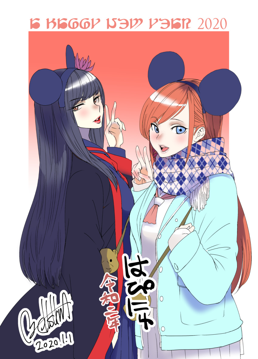 2020 2girls alternate_costume argyle argyle_scarf bangs blue_jacket dated eyebrows_visible_through_hair final_fantasy final_fantasy_xiv flower hair_flower hair_ornament hand_up happy_new_year highres hyur jacket lips long_hair long_sleeves mickey_mouse_ears multiple_girls new_year ooshima_ryou open_clothes open_jacket open_mouth orange_eyes orange_hair purple_flower red_lips ryne scarf teeth yotsuyu_(ff14)