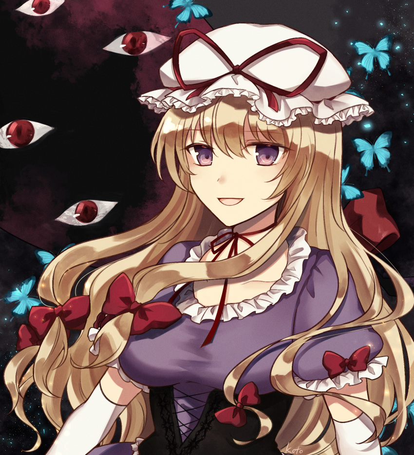 1girl :d artist_name bangs black_background blonde_hair blush bow breasts bug butterfly choker collarbone commentary_request corset dress elbow_gloves eyebrows_visible_through_hair eyelashes frilled_dress frilled_sleeves frills gap_(touhou) gloves hair_ribbon hat highres koto_(shiberia39) large_breasts long_hair looking_at_viewer mob_cap open_mouth puffy_short_sleeves puffy_sleeves purple_dress red_bow red_choker red_eyes red_ribbon ribbon ribbon_choker short_sleeves sidelocks smile solo standing touhou tress_ribbon upper_body violet_eyes white_gloves white_headwear yakumo_yukari