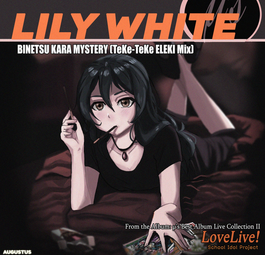 1girl absurdres album_cover_redraw bangs black_dress blue_hair crossed_ankles derivative_work dress english_text food food_in_mouth high_heels highres holding holding_food kaato_(augustus) long_hair looking_at_viewer love_live! on_bed pocky pulp_fiction sepia sonoda_umi swept_bangs yellow_eyes