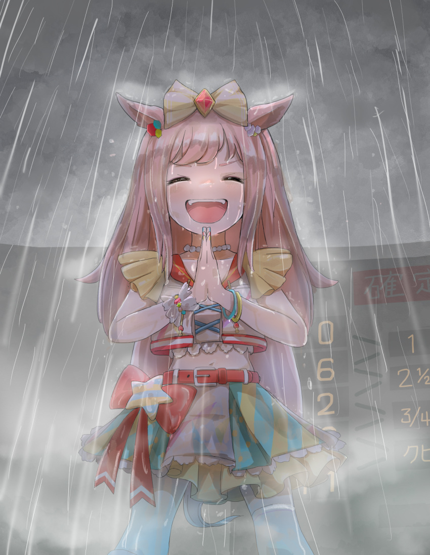 1girl agnes_digital_(umamusume) animal_ears belly belt closed_eyes commentary hair_ornament highres horse_ears horse_girl horse_tail long_hair midriff navel open_mouth own_hands_clasped own_hands_together pink_hair rain single_thighhigh sky solo tail thigh-highs umamusume wet