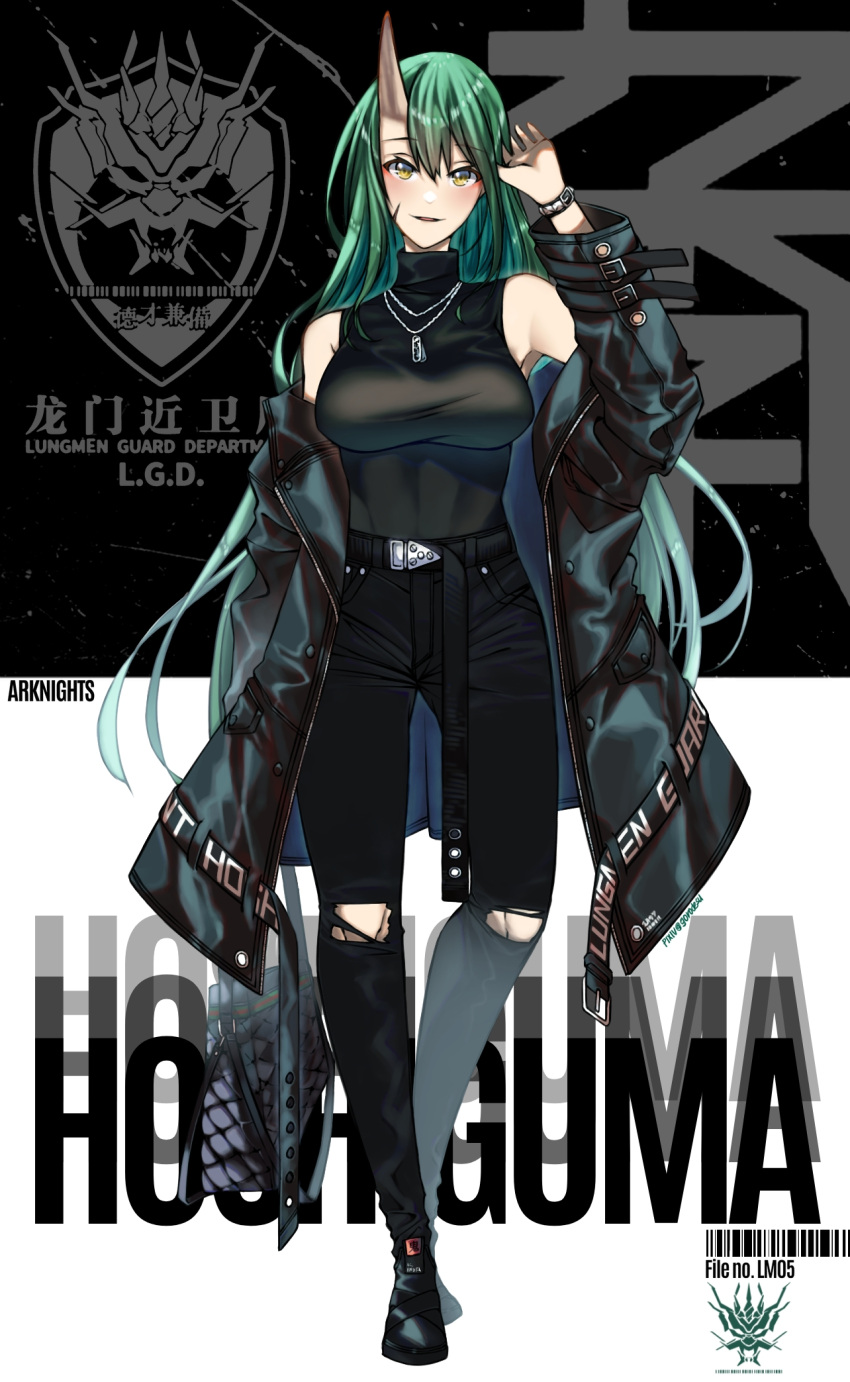1girl adapted_costume alternate_costume arknights bag barcode belt black_background black_belt black_coat black_footwear black_pants black_shirt blush bracelet breasts casual character_name coat commentary copyright_name dog_tags english_commentary eyebrows_visible_through_hair full_body goro_desu great_lungmen_logo green_hair hair_between_eyes handbag highres holding holding_bag horns hoshiguma_(arknights) jewelry long_hair looking_at_viewer medium_breasts off_shoulder oni_horns open_clothes open_coat pants parted_lips scar scar_on_cheek scar_on_face shirt shoes simple_background single_horn sleeveless sleeveless_shirt smile solo standing taut_clothes taut_shirt torn_clothes torn_pants turtleneck white_background yellow_eyes