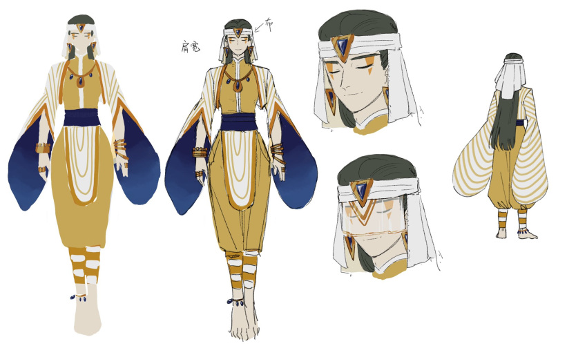 1boy barefoot black_hair character_sheet closed_eyes facial_mark guagua_sun highres jewelry lanxi_zhen long_hair long_sleeves multiple_views naga_(the_legend_of_luoxiaohei) necklace official_art pants simple_background smile the_legend_of_luo_xiaohei white_background yellow_pants