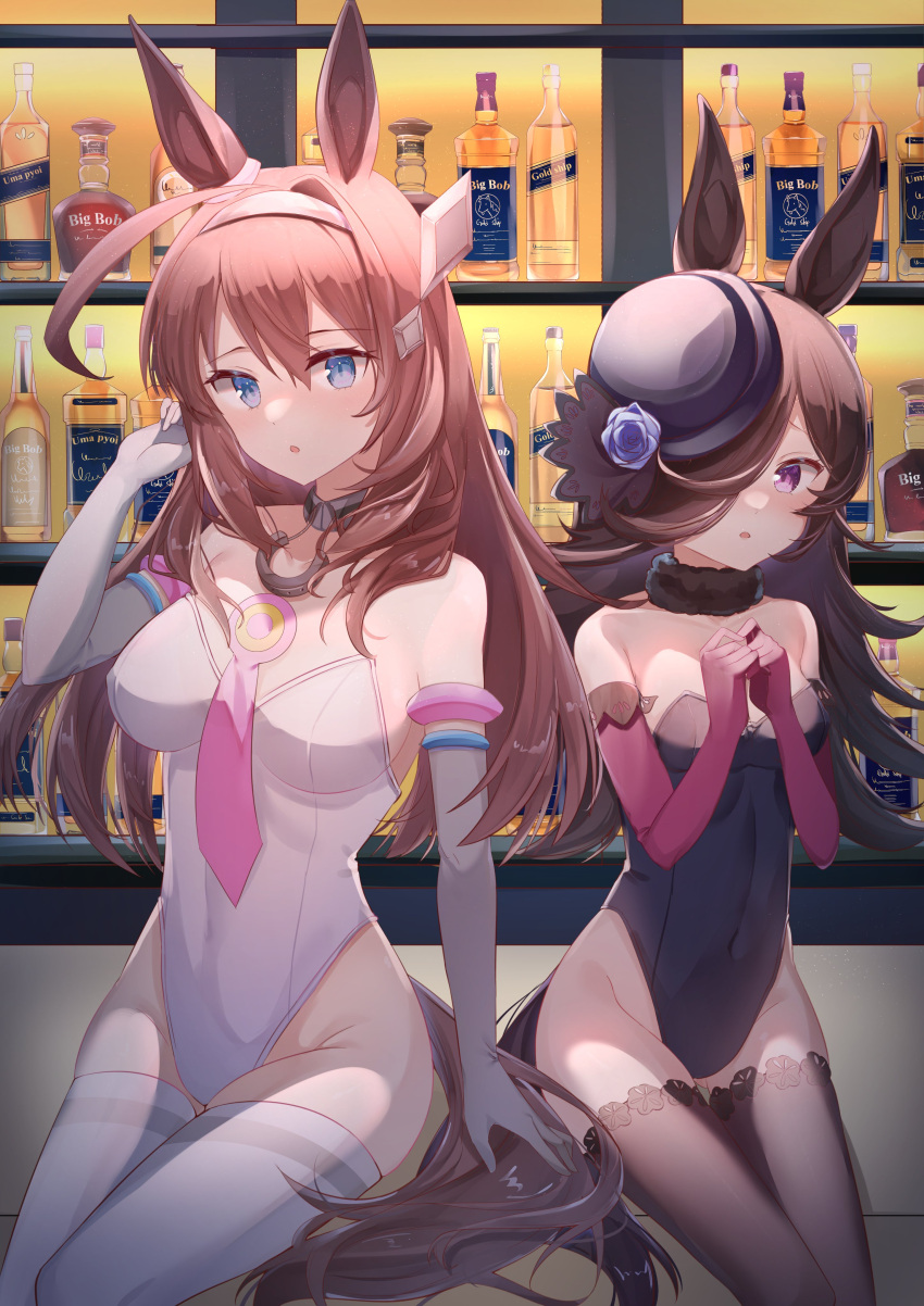 2girls absurdres ahoge alcohol animal_ears bangs bar bare_shoulders black_legwear black_leotard blue_eyes blue_flower blue_headwear blue_rose breasts covered_navel detached_collar elanore elbow_gloves feet_out_of_frame flower gloves groin hair_over_one_eye hairband hand_in_hair hat highres horse_ears horse_girl horse_tail leotard long_hair looking_at_viewer medium_breasts mihono_bourbon_(umamusume) multiple_girls own_hands_together pantyhose parted_lips playboy_bunny red_gloves rice_shower_(umamusume) rose sitting small_breasts tail umamusume violet_eyes whiskey white_gloves white_legwear white_leotard