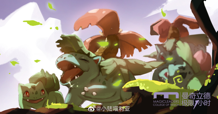 blurry bright_pupils bulbasaur chinese_commentary chinese_text claws closed_eyes clouds commentary_request day evolutionary_line eyelashes highres ivysaur leaves_in_wind no_humans open_mouth outdoors pokemon pokemon_(creature) red_eyes sharp_teeth sky smile sparkle standing teeth tongue venusaur white_pupils xiaolumiaoliya