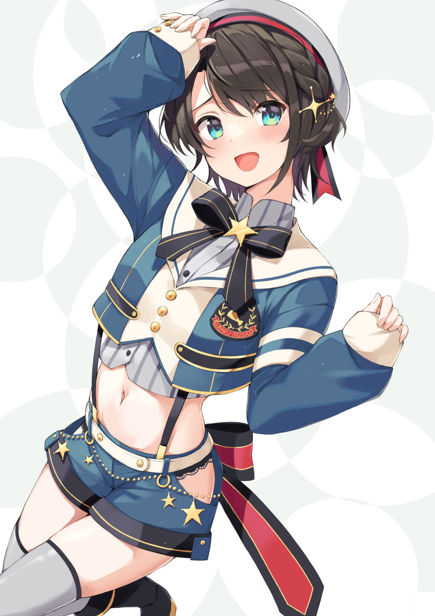 1girl :d absurdres aqua_eyes bangs black_hair blue_jacket blue_shirt blush crop_top cropped_jacket eyebrows_visible_through_hair grey_legwear grey_shirt hair_ornament hands_up hat highres hip_vent hololive idol jacket marie_(pixiv31942978) midriff navel neck_ribbon oozora_subaru open_mouth panties panty_peek raised_eyebrows ribbon shirt short_hair shorts smile solo standing standing_on_one_leg suspender_shorts suspenders thigh-highs underwear virtual_youtuber