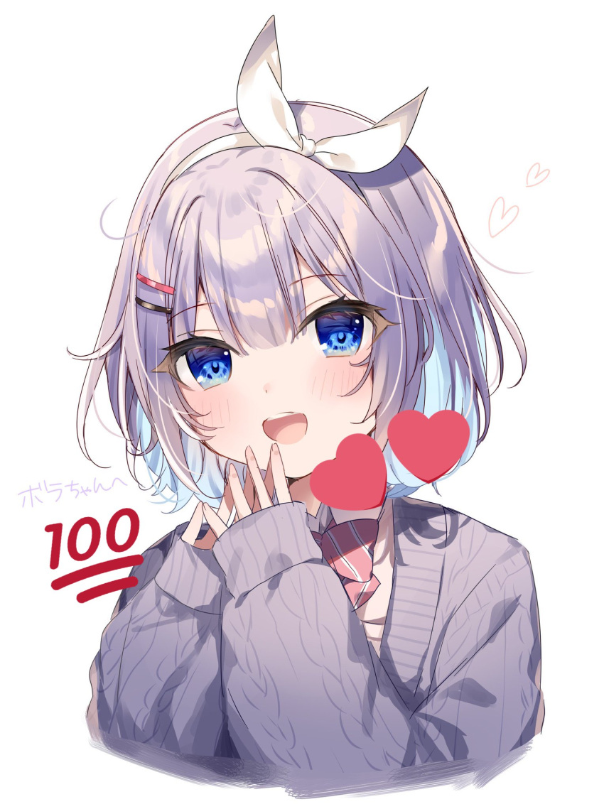 1girl bangs blue_eyes blue_hair blush bow bowtie colored_inner_hair cropped_torso emoji hair_ribbon hairband head_tilt heart highres mafuyu_(chibi21) multicolored_hair nijisanji nijisanji_kr nun_bora open_mouth pink_bow pink_bowtie portrait purple_hair ribbon school_uniform second-party_source smile solo virtual_youtuber white_hairband white_ribbon