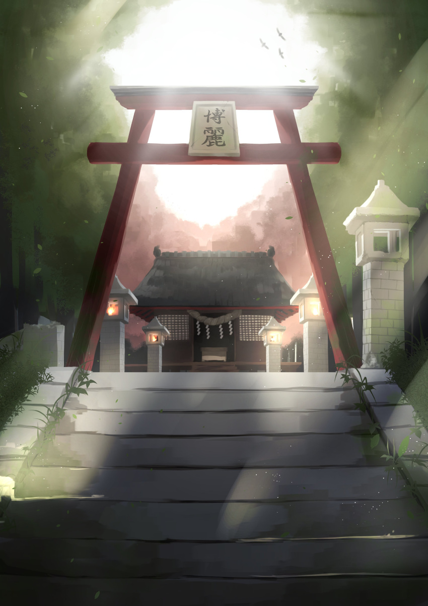 absurdres box commentary_request day donation_box highres no_humans otoshiro_kosame outdoors rope shide shimenawa shrine stairs stone_lantern torii touhou