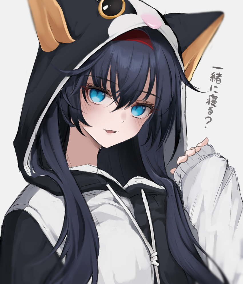 1girl absurdres animal_hood arknights bangs black_hair blaze_(arknights) blue_eyes blush cat_hood draws eyebrows_visible_through_hair hairband highres hood hood_up hyakutarou_(momotar0_4) long_hair long_sleeves looking_at_viewer official_alternate_costume parted_lips red_hairband simple_background sleeves_past_wrists smile solo translation_request two-tone_hoodie upper_body white_background