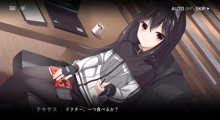 1girl animal_ears arknights black_capelet black_gloves black_hair black_legwear brown_eyes capelet closed_mouth coffee_mug commentary_request computer cup fake_screenshot fingerless_gloves food gloves holding holding_food jacket laptop long_hair long_sleeves looking_at_viewer mug pantyhose pocky saenoki_mizuho smile solo texas_(arknights) translation_request white_jacket wolf_ears wolf_girl