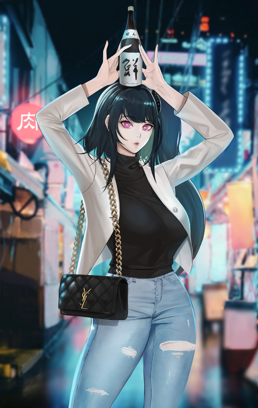1girl absurdres alcohol architect_(girls'_frontline) bag bangs black_bag black_hair black_shirt bottle bottle_on_head breasts casual closed_mouth denim eyebrows_visible_through_hair feet_out_of_frame gcg girls_frontline hair_ornament hairclip highres holding holding_bag holding_bottle jacket jeans lips long_hair looking_at_viewer medium_breasts open_clothes open_jacket pants pink_eyes pouty_lips road sake sake_bottle sangvis_ferri scenery shirt solo standing street turtleneck white_jacket