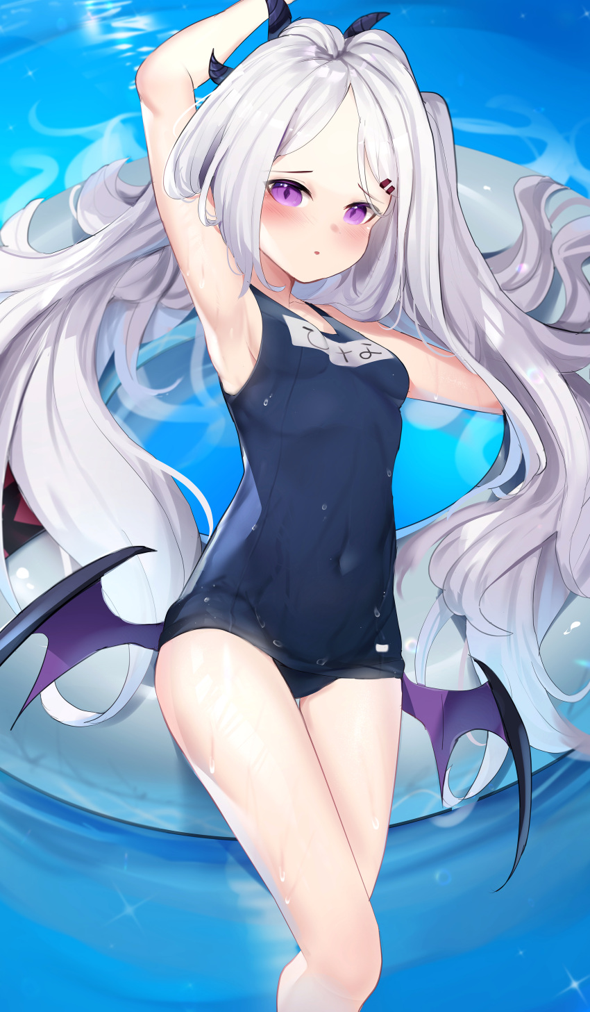 1girl absurdres armpits bangs bare_arms bare_shoulders blue_archive blue_swimsuit blush breasts covered_navel hair_ornament hairclip highres hina_(blue_archive) horns innertube long_hair looking_at_viewer low_wings lying name_tag old_school_swimsuit on_side parted_bangs parted_lips purple_wings school_swimsuit silver_hair small_breasts solo somray swimsuit very_long_hair violet_eyes water wings