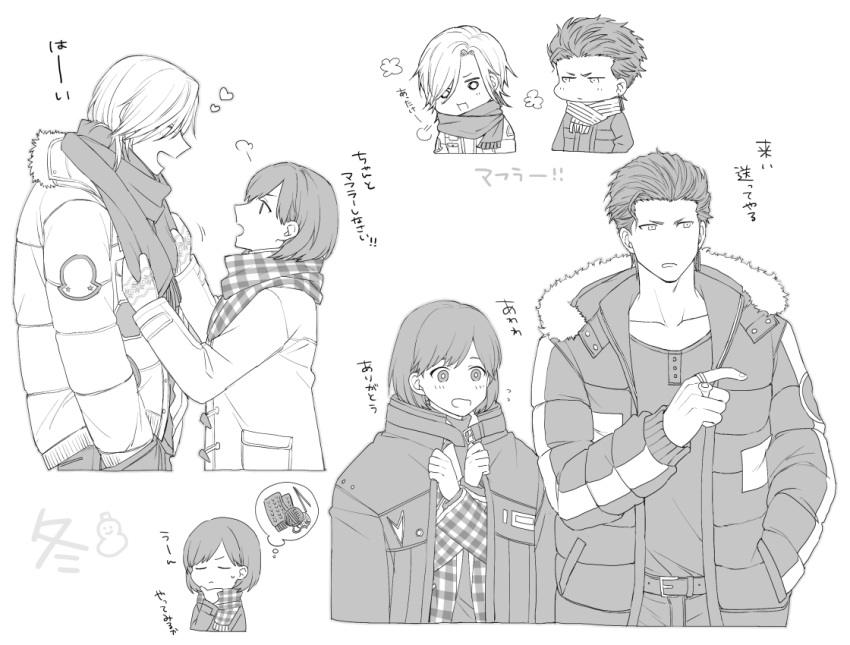 1girl 2boys :d blush breath chibi closed_eyes coat coat_on_shoulders flying_sweatdrops fume fur-trimmed_jacket fur_trim greyscale hand_in_pocket heart height_difference jacket jewelry knitting_needle looking_at_another manaka_(gunjooou) monochrome multiple_boys multiple_views needle open_clothes open_jacket plaid plaid_scarf pointing profile protagonist_(tokimemo_gs3) ring sakurai_kouichi sakurai_ruka scarf side-by-side sideways_glance smile snowman spiky_hair spoken_object thought_bubble toggles tokimeki_memorial tokimeki_memorial_girl's_side_3rd_story translation_request yarn yarn_ball