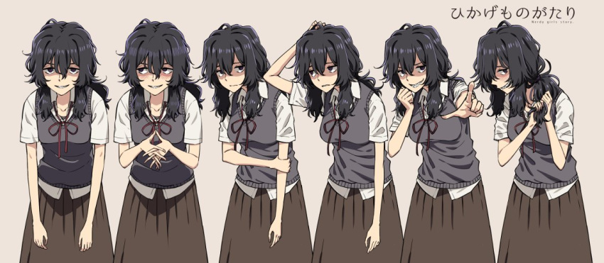 1girl beige_background black_hair breasts character_sheet concept_art expressions fingers_together hair_over_eyes hunched_over igarashi_kasumi_(nerdy_girl's_story) long_skirt looking_at_viewer medium_breasts medium_hair messy_hair mojo neck_ribbon nerdy_girl's_story own_hands_together red_neckwear ribbon scratching_head sharp_teeth shirt_tucked_in skirt smile solo standing steepled_fingers teeth tented_shirt urin vest