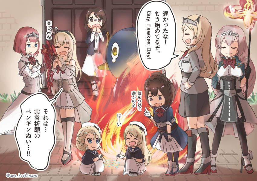6+girls ane_hoshimaru ark_royal_(kancolle) blonde_hair bonfire brown_eyes brown_hair closed_eyes commentary_request commission door dress failure_penguin female_admiral_(kancolle) food gloves janus_(kancolle) jervis_(kancolle) kantai_collection long_hair military military_uniform multiple_girls nelson_(kancolle) redhead rocket sailor_dress sheffield_(kancolle) skeb_commission torch translation_request twitter_username uniform victorious_(kancolle) warspite_(kancolle)