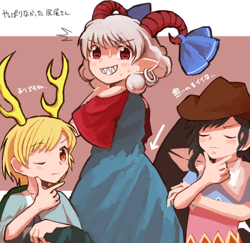 3girls antlers arrow_(symbol) bandana black_hair black_wings blonde_hair blue_dress blue_shirt blue_skirt brown_headwear chin_stroking closed_eyes closed_mouth cowboy_hat cowboy_western curly_hair detached_sleeves donki_(yeah) dragon_girl dragon_horns dress earrings eye_print hand_on_own_chin hat horizontal_pupils horn_ornament horn_ribbon horns horse_girl horse_tail jewelry kicchou_yachie kurokoma_saki multiple_girls off-shoulder_shirt off_shoulder pointy_ears rectangular_pupils red_eyes red_horns red_sleeves ribbon sharp_teeth sheep_horns shirt short_hair skirt sweat tail teeth thinking touhou toutetsu_yuuma translation_request turtle_shell white_bandana white_hair wings