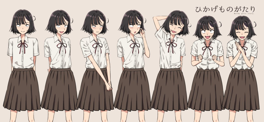 1girl beige_background blush brown_hair character_sheet concept_art expressions freckles kawashima_hatoko long_skirt looking_at_viewer neck_ribbon nerdy_girl's_story ribbon shirt_tucked_in short_hair simple_background skirt solo standing urin variations