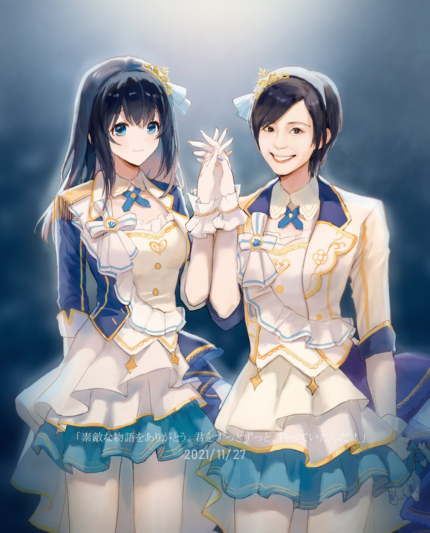 2girls alternate_costume bangs black_eyes black_hair blue_eyes breasts closed_mouth dated gloves hairband highres holding holding_hands ichimichi_mao idolmaster idolmaster_cinderella_girls long_hair looking_at_viewer medium_breasts mi8uuuuk multiple_girls real_life real_life_insert sagisawa_fumika short_hair smile standing voice_actor voice_actor_connection white_gloves