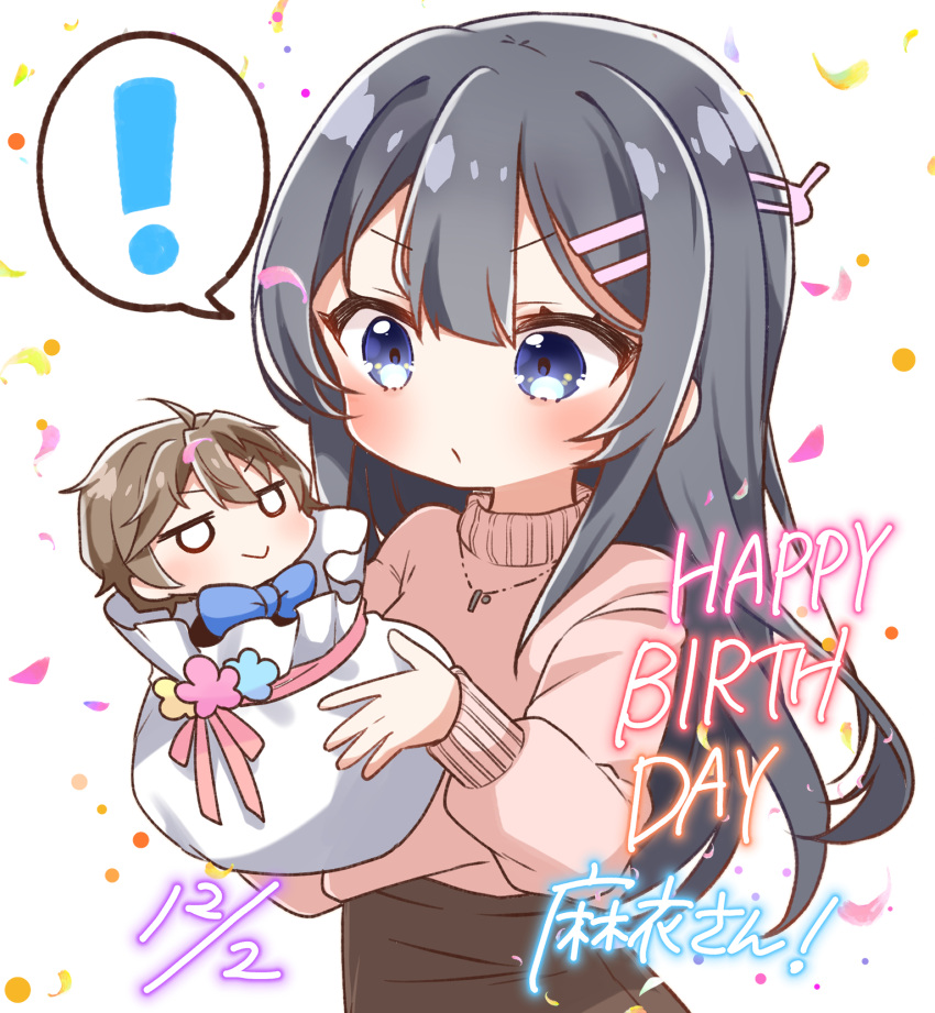 ! 1boy 1girl azusagawa_sakuta bangs black_hair blue_bow blue_bowtie blue_eyes bow bowtie brown_skirt bunny_hair_ornament closed_mouth commentary_request eyebrows_visible_through_hair hair_ornament hairclip happy_birthday highres holding holding_sack in_container in_sack jako_(jakoo21) long_hair long_sleeves miniboy petals pink_sweater sack sakurajima_mai seishun_buta_yarou simple_background skirt sleeves_past_wrists spoken_exclamation_mark sweater v-shaped_eyebrows very_long_hair white_background
