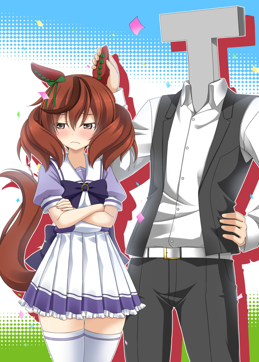 1boy 1girl animal_ears blush brown_eyes commentary_request crossed_arms highres horse_ears horse_girl horse_tail looking_away medium_hair nice_nature_(umamusume) rappa_(rappaya) redhead school_uniform simple_background t-head_trainer tail thigh-highs touching_ears tracen_school_uniform umamusume