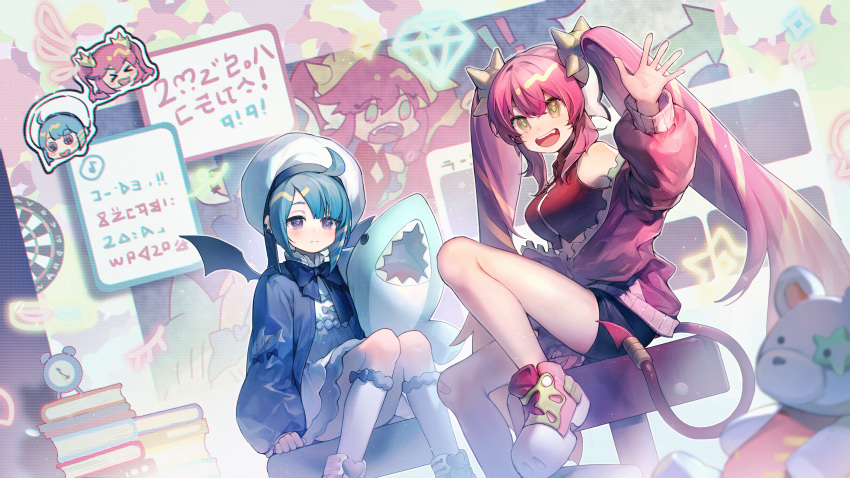 2girls absurdres alarm_clock blonde_hair blue_eyes blue_hair book book_stack breasts chibi clock cowlick crop_top cropped_vest demon_tail demon_wings duel_monster feet_out_of_frame foot_out_of_frame green_eyes hand_up hat highres jacket ki-sikil_(yu-gi-oh!) kneehighs lil-la_(yu-gi-oh!) long_hair long_sleeves multicolored_hair multiple_girls no.18 open_clothes open_jacket pink_hair puffy_sleeves shoes short_hair shorts sitting sleeveless streaked_hair stuffed_animal stuffed_shark stuffed_toy tail teddy_bear twintails vest wings yu-gi-oh!
