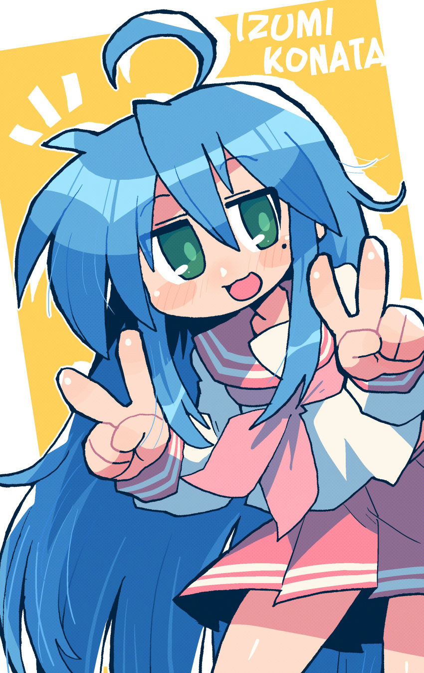 1girl :3 absurdres ahoge bangs blue_hair blush_stickers character_name commentary_request double_v eyebrows_visible_through_hair green_eyes highres izumi_konata long_hair looking_to_the_side lucky_star mole mole_under_eye open_mouth rariatto_(ganguri) ryouou_school_uniform school_uniform serafuku skirt smile solo standing v very_long_hair