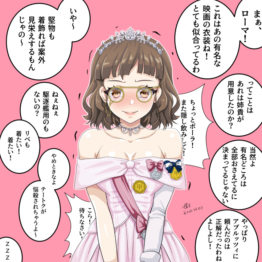 1girl alternate_costume asymmetrical_sleeves bangs blunt_bangs blush breasts brown_eyes brown_hair dress glasses highres kantai_collection medium_breasts nose_blush off-shoulder_dress off_shoulder pince-nez pink_dress roma_(kancolle) single_sleeve smile solo speech_bubble tk8d32 translation_request wavy_hair