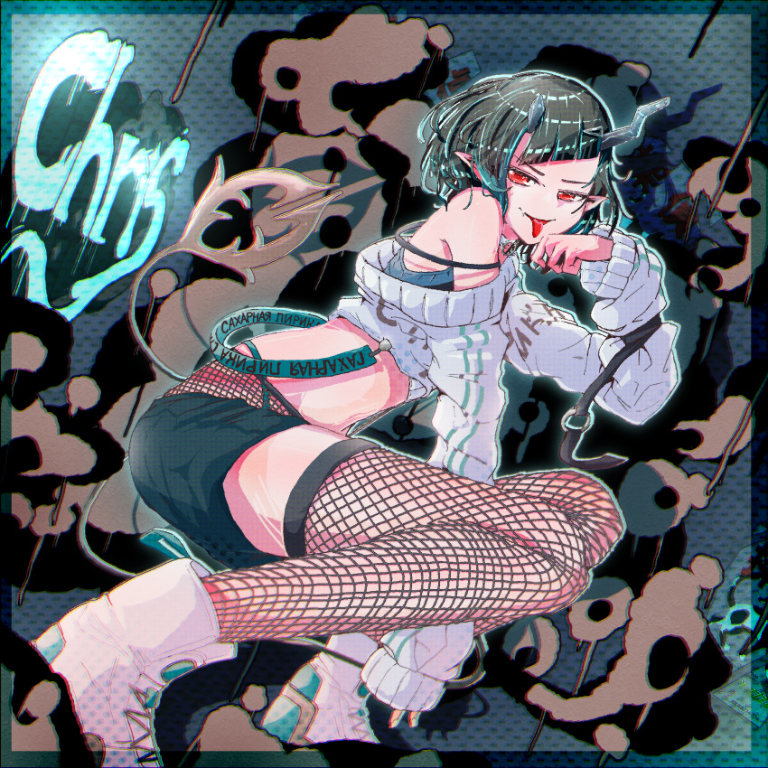 1girl bane_mk-2 bangs black_hair black_legwear black_shorts blue_background blue_hair character_name commentary_request cropped_sweater demon_girl demon_horns demon_tail dutch_angle fang fishnet_legwear fishnets full_body grey_sweater highres horns long_sleeves looking_at_viewer looking_to_the_side midriff multicolored_hair navel off-shoulder_sweater off_shoulder official_alternate_costume open_mouth pointy_ears red_eyes shishio_chris shoes short_hair shorts smile sneakers solo squatting sugar_lyric sweater tail thigh-highs tongue tongue_out two-tone_hair virtual_youtuber white_footwear