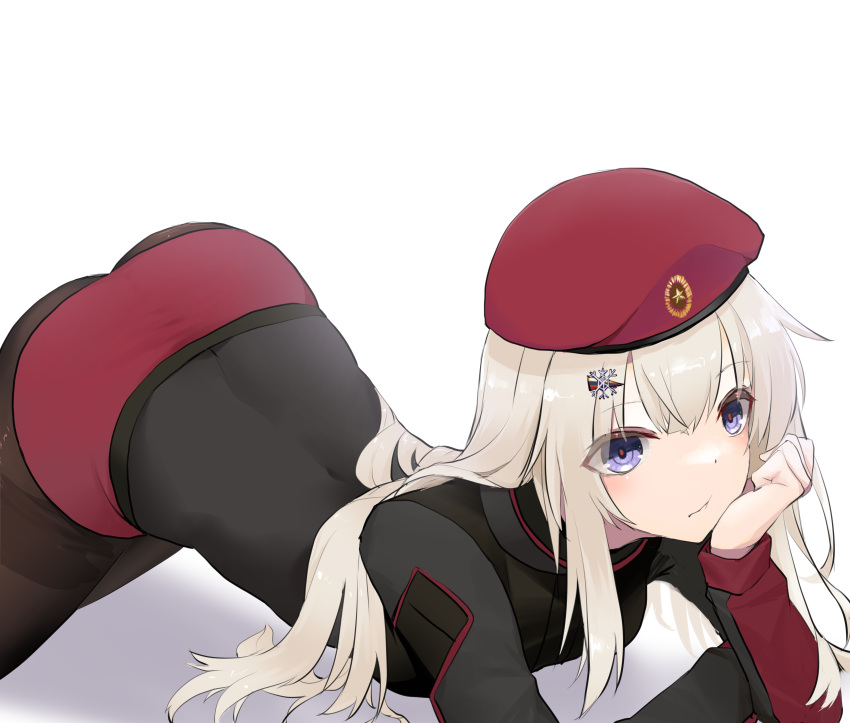 1girl absurdres ak74m_(girls'_frontline) bangs beret black_legwear blonde_hair blush closed_mouth eyebrows_visible_through_hair feet_out_of_frame girls_frontline hair_between_eyes hair_ornament hand_on_own_chin hat highres long_hair looking_at_viewer lying on_stomach pantyhose russian_flag snowflake_hair_ornament solo tactical_clothes violet_eyes white_background yanagui
